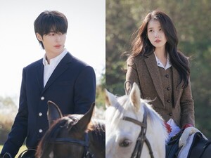 '21세기 대군부인' 변우석, 시도 때도 없이 나타나는 아이유 에 당황?......
