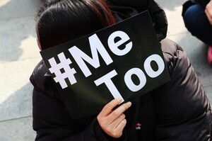 박진성 관련 이미지 1