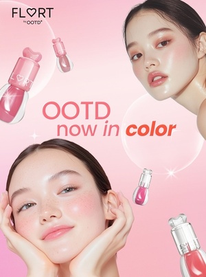 OOTD, 무신사 메가스토어 성수 입점...오프라인 고객경험 강화 - 뉴스 썸네일 이미지