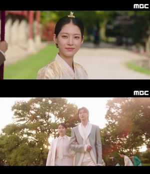 21세기대군부인 관련 이미지 1