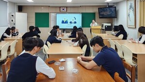 에어부산, 지역 고교생 대상 항공 직무교육 '드림스쿨' 운영 - 뉴스 썸네일 이미지