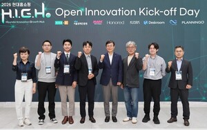 [리테일] 현대홈쇼핑 오픈이노베이션·이케아 커뮤니티 공간 外 - 뉴스 썸네일 이미지