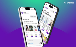 AI도입으로 서비스 강화하는 기업들...챗GPT부터 AR까지 - 뉴스 썸네일 이미지