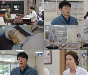 '<b>사랑을 처방해 드립니다</b>' 구인옥·공기철, 바람 아니었다...김미숙 충격