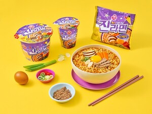 [전지적 참견 미식] 오뚜기 '진라면 약간매운맛'·그리팅 신장질환식단... - 뉴스 썸네일 이미지