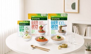 [미식] 풀무원 '슬림핏콩면'부터 웅진식품 '초록매실' 메가박스 한정메... - 뉴스 썸네일 이미지