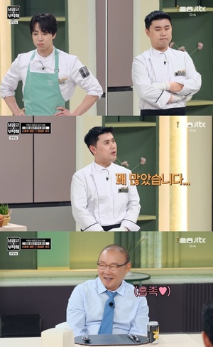 손종원VS권성준, 박항서 <b>냉장고</b> 요리대결...축구 자부심 뽐내