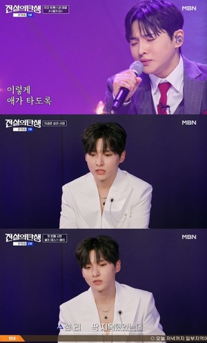성리, <b>전설</b> 향한 여정 회상해...한가락과 대결에 "절대 방심할 수 없었...