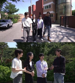 '홈즈' 보넥도, <b>아치울 마을</b> JYP 옆집 임장…박진영 뜻밖의 인연?