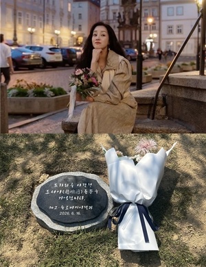 故<b>이서이 배우</b>, 모교 한국외대에 장학금 2억원 전달