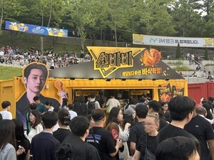오프라인 체험 마케팅 강화하는 유통가...CJ제일제당·본우리집밥·주스... - 뉴스 썸네일 이미지