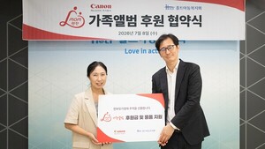 [나눔] 캐논코리아·세라젬·탈리다쿰·블랙야크 - 뉴스 썸네일 이미지