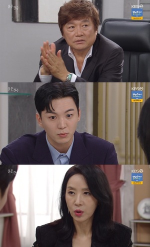 '붉은 진주' 강다빈, 박태호 복귀 막으려 해..."아델의 회장이 될거야" - 뉴스 썸네일 이미지