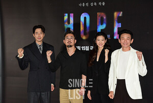 나홍진 감독 '호프', 사전 예매량 30만 돌파...'모아나' 박스오피스 1위