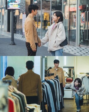'내일도 출근!' 서인국·박지현, 사내연애 발각? 데이트 중 위기 상황 - 뉴스 썸네일 이미지