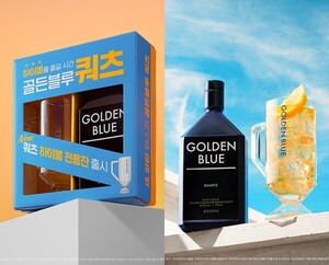 골든블루, 홈술족 취향저격 패키지→나라셀라, 佛 '들라스 프레르' 출시 - 뉴스 썸네일 이미지