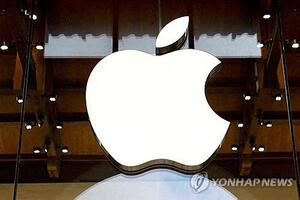 <b>애플</b>, 엔비디아 3%대 급락에 장중 글로벌 <b>시총 1위</b> 탈환