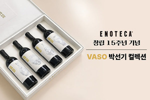 이종산업 협업 강화하는 주류업계...색다른 체험 강조 - 뉴스 썸네일 이미지