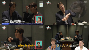 동방신기 유노윤호, '절친' 딘딘과 수다...'열정썰' 대방출
