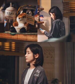 '내일도 출근!' 서인국·박지현, 배려에 발목잡힌 사랑? 어려운 어른의... - 뉴스 썸네일 이미지