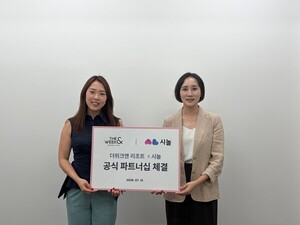 시놀X더위크앤리조트, 5060 여행 멤버십...코퀴즈, 벤하트 제휴 - 뉴스 썸네일 이미지