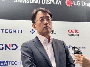 <b>이청</b> 삼성디스플레이 사장 "<b>칩플레이션</b>으로 굉장히 어려워…폴더블 시...