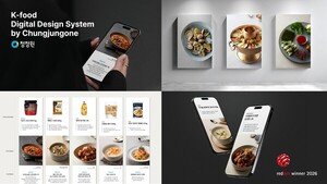 [F&B] 대상, 레드닷 어워드 2관왕·듀오락, 유산균 수출 국내 1위 外 - 뉴스 썸네일 이미지