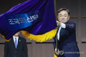 <b>신장식</b> 혁신당 대표 선출…"검찰개혁 완수, 민주당과 통합 열려 있어"