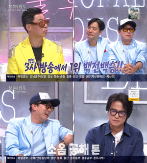 노이즈 한상일, <b>R.ef 성대현</b>에 "방송 3사 음방에서 한번도 진적 없다" 도...