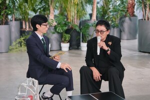 '유퀴즈' <b>음문석</b>, '호프' 연기 극찬에 "솔직히 무섭다"