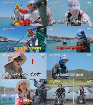 박해준, '산지직송3' 깜짝 출격…강유석 재회에 "배 타지 말라니까"