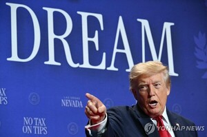 美민주당, 韓<b>베이스그룹</b> 조사 착수…"트럼프 일가에 200만달러 지급"