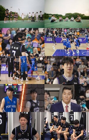 '<b>열혈농구단</b>' 오승훈, 보호 마스크 차고 복귀…클유아 축하무대