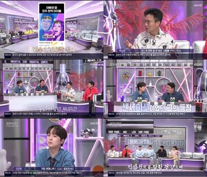 이찬원 "<b>박남정</b>, 우리 母가 본 최고의 댄스가수라고"