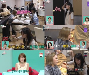 리센느, 수저+빨대도 공유..."감기 걸리면 역병처럼 돌아"
