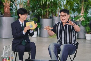 '유퀴즈' <b>피터팬</b> 아빠 전경철 "아들 첫돌 지나 병원 유랑 끝에 자폐 진단...