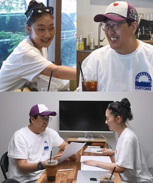 '나혼산' <b>박경혜</b>·현봉식, 류혜영·고경표 잇는 배우 찐친 케미 출격
