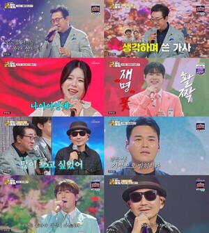 '금타는 금요일' 정서주, 100점·룰렛 한 번에 공동 1위