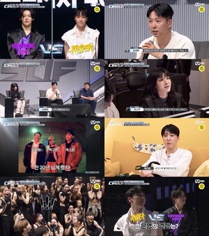 '<b>스디파</b>' 백구영 vs 캐스퍼 리턴매치…심재원 끝내 눈물