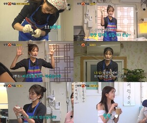 K-POP Real News Scene