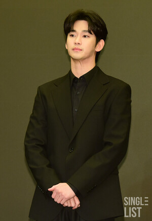 김세의, '<b>김수현 명예훼손</b> 혐의' <b>재판</b> 본격화…9월 첫 공판준비기일