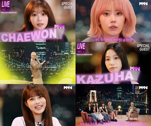 K-POP Real News Scene