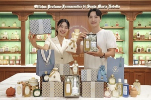 신세계百, 강남점에 산타마리아노벨라 입점→광주시와 생물다양성 보전... - 뉴스 썸네일 이미지