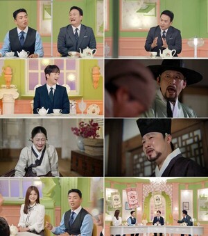 '<b>서프라이즈</b>' 서경석 "이찬원, 아주 크게 될 친구"...감탄한 사연은