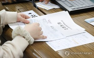 올해 <b>수능</b>에 <b>N수생 20만명</b> '23년만 최대'…사탐런·확통런 최고조