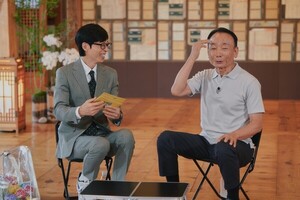 '하얀 돛배' <b>민애니 작가</b>, '유퀴즈' 출격 "日만화 수입에 펜 내려놔"