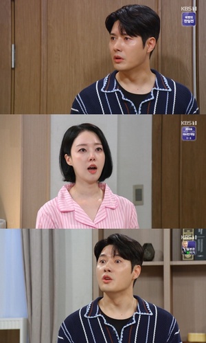 서재에서 도청기가? '기쁜 우리 좋은 날' 정윤, 윤다영 범행에 경악
