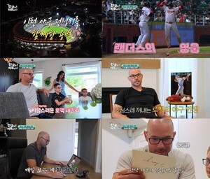 'SSG 레전드' 제이미 <b>로맥</b>, 5년 만에 랜더스 필드 방문...뭉클한 韓여행