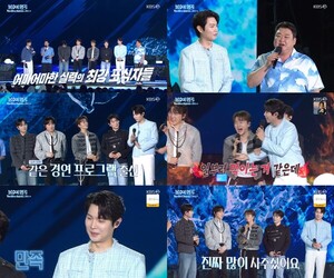 포레스텔라 <b>고우림</b>·조민규, <b>손태진 서울대</b> 후배..."아낌없이 밥 사줘"
