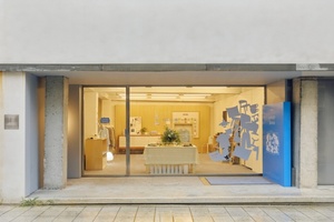 패션업계, 헤리티지·트렌드 공존하는 '서촌' 주목...새 오프라인 거점 ... - 뉴스 썸네일 이미지